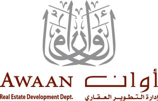 أوان> للتطوير