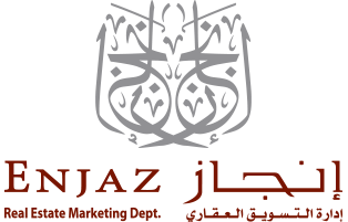 إنجاز > للتسويق