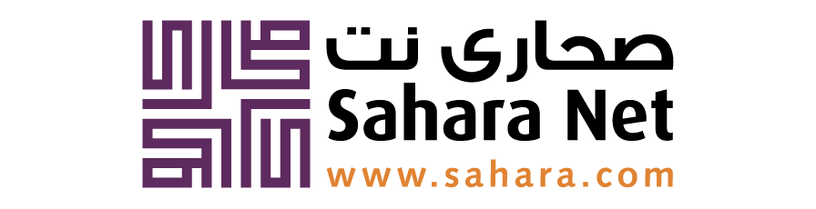 Sahara Net